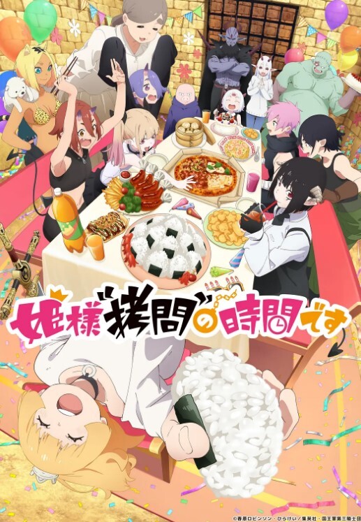 嫖娼遇见熟人完整版，哈哈太刺激了 - 在线AV秒播