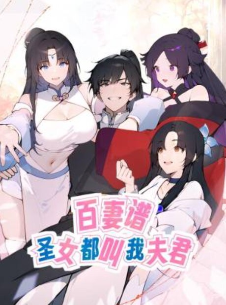 【瘦子探花】蜂腰美臀纯欲小网红舔屌浪叫服侍的好卖力 - 在线AV秒播