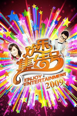 日批小说 - 在线AV秒播