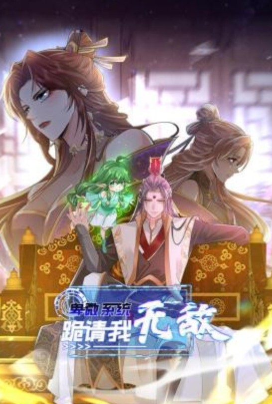 仨飞探花酒店电召仨飞颜值妹子玩4P轮流作战 - 在线AV秒播