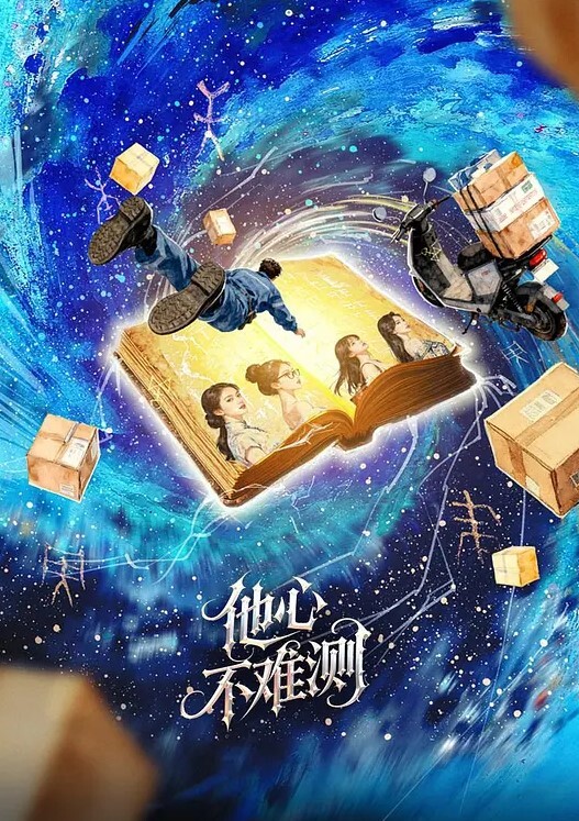 酒店偷拍最新流出酒店安防摄像头偷拍小哥刷卡给拜金女友买了不少名牌服饰后去开房 - 在线AV秒播