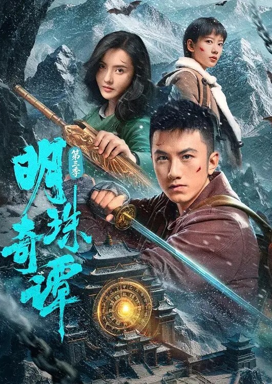 公主骑士奥莉维亚第1话 - 在线AV秒播