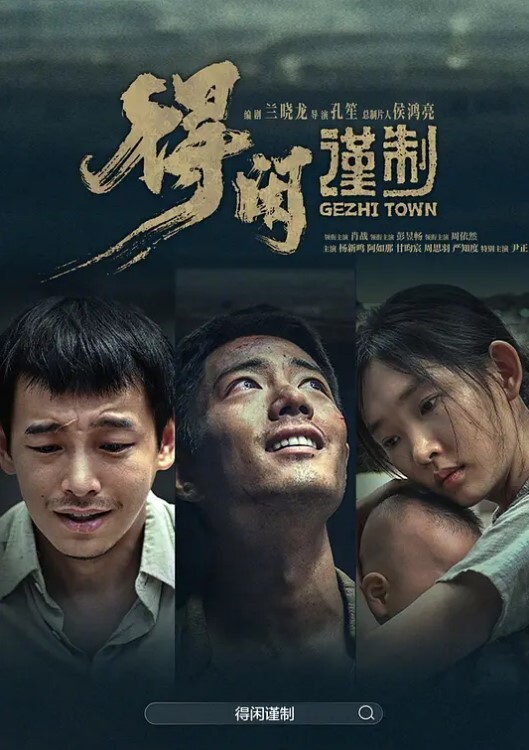 结婚初夜型娘洞房激爱夜瘫软再彼此的身边力尽缠绵 - 在线AV秒播
