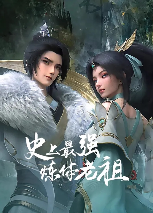骚货睡前非要来一炮，男友累了自己动 - 在线AV秒播