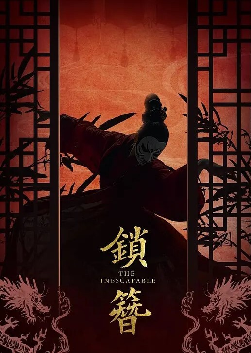 好疯狂的农村4P两个大叔还外加个宝刀未老的大爷加入边玩还拍照留念完整版首次流出 - 在线AV秒播