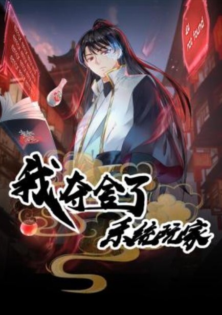 稀缺破解摄像头超稀缺医院美容系列难得超正极品美容诊所丰胸填充乳房回诊缩奶头实录1 - 在线AV秒播