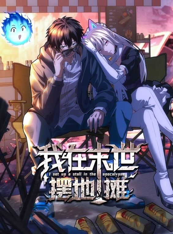 发现骚继妹装着肛塞不断诱惑我后入 - 在线AV秒播