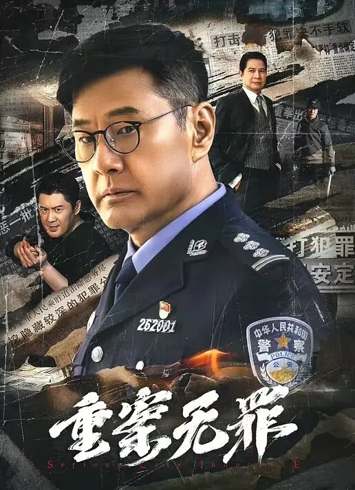 抖音网红一直丸和私拍摄像师做爱太羡慕摄像师了 - 在线AV秒播