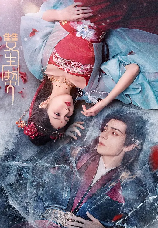 【我的高中女同学们】4女男淫乱群P. - 在线AV秒播