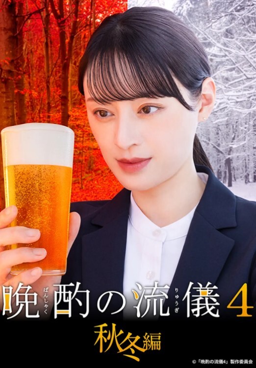 蕾丝情趣白虎少女，倒挂沙发下，用扎马步的羞耻姿势操逼 - 在线AV秒播
