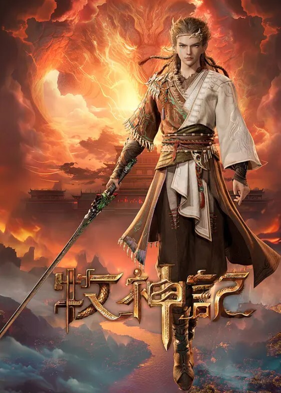 兔子先生TZ-029雙子兄弟3P生愛實錄EP3 - 在线AV秒播