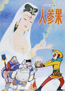 青青草成人在线 - 在线AV秒播
