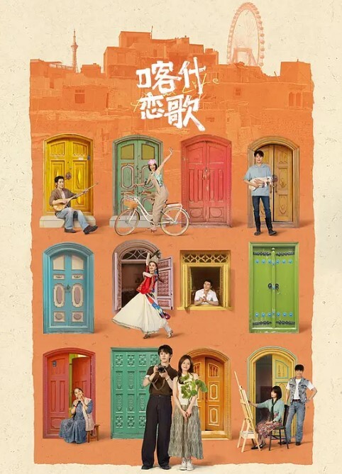 高层大.厦窗边.看景少妇.裙子拉起.来就是.操还没来.高潮啊啊.没操逼真.辛苦啊 - 在线AV秒播