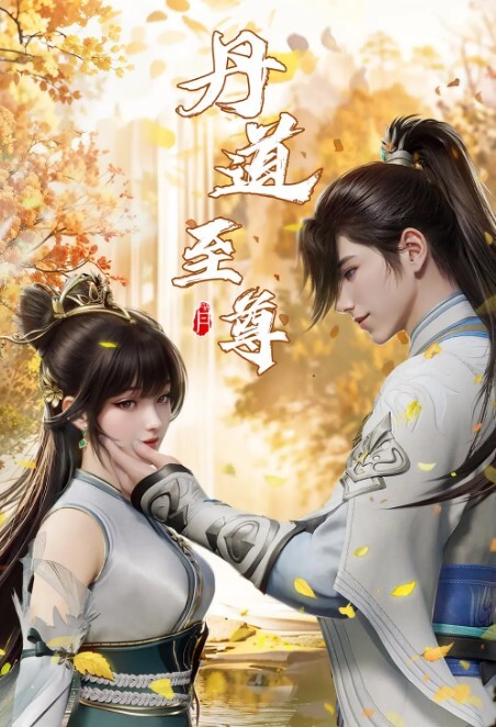 Petipechi空间独自一人将假阳具固定在地板上...Haiha-Lapingris- - 在线AV秒播