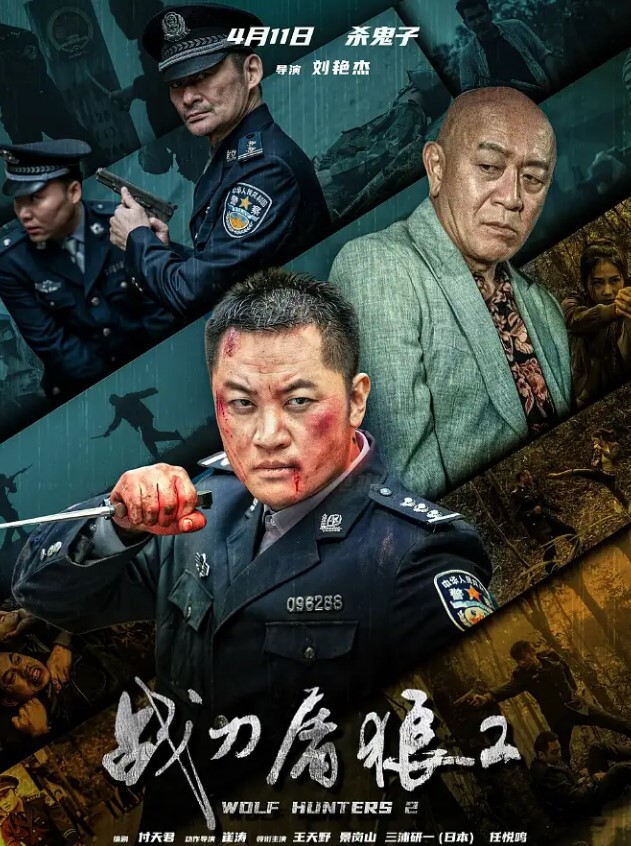 萝莉骚逼萝莉骚逼 - 在线AV秒播