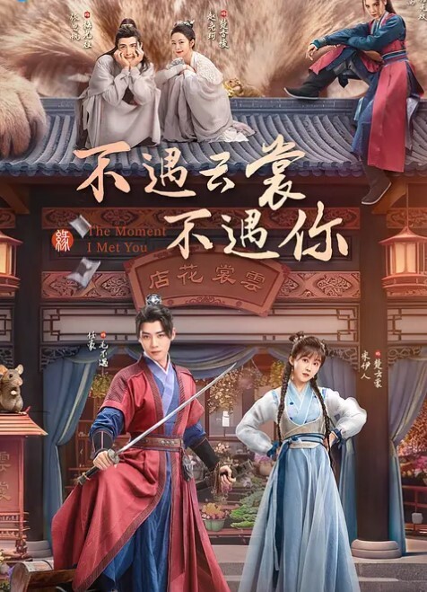 直播录屏三个女的玩一个男的 - 在线AV秒播