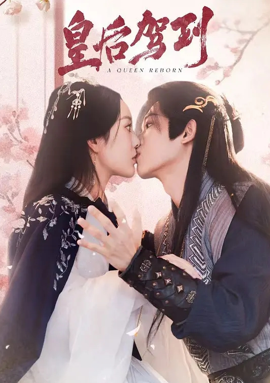 亦笑女王调教狗蛋最后女王去KTV唱歌跳舞 - 在线AV秒播