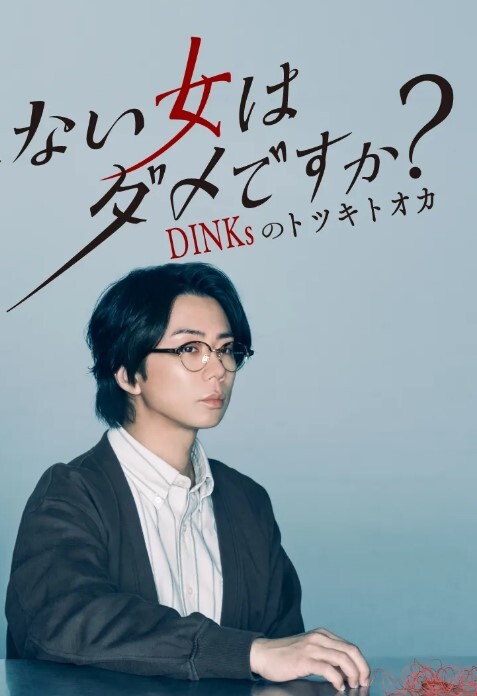 真实小情侣下海拍片赚钱 - 在线AV秒播