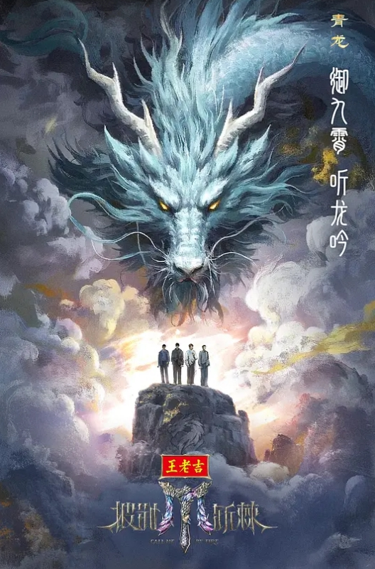 云曦天命石公厕17分钟 - 在线AV秒播