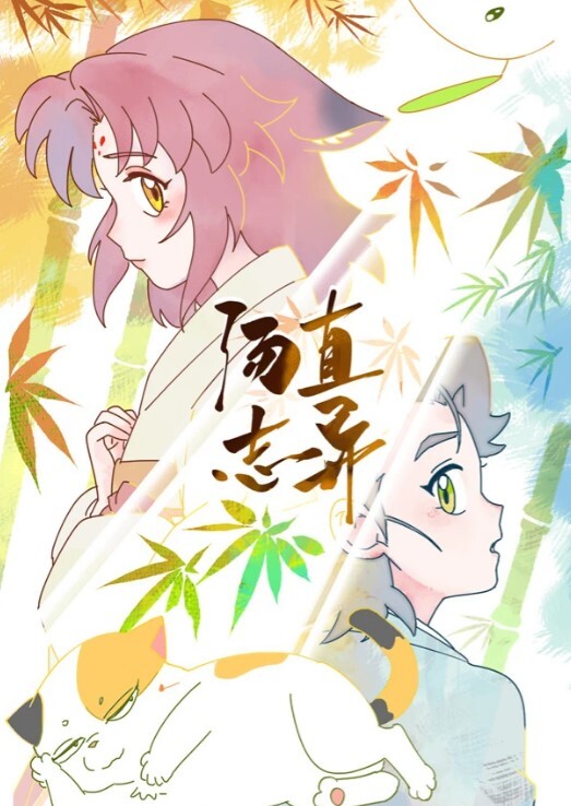 私拍泄密大学毕业靠脸吃饭的清纯正妹酒店援交金主被人家玩肏的哀哀叫听声就能硬 - 在线AV秒播