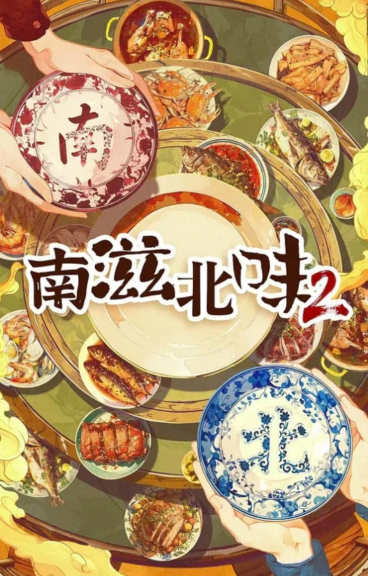HMV 性处理女仆 - 在线AV秒播