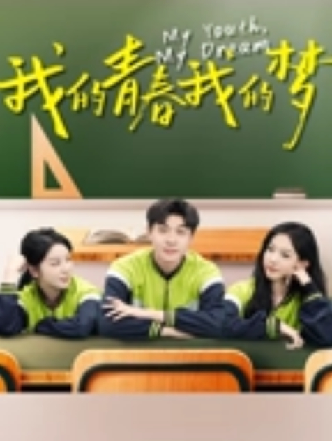 清纯女神学院派高颜值气质大学美女周日被男友带到酒店扒掉内裤极品馒头穴娇嫩又害羞干完嫩穴又被爆菊 - 在线AV秒播