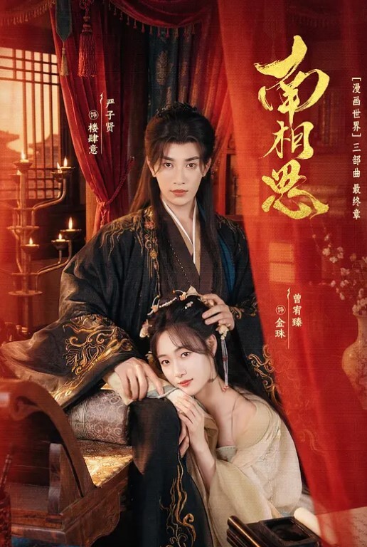 极品绿帽夫妻modi性爱调教日记男女通吃邀粉丝淫乱群P - 在线AV秒播