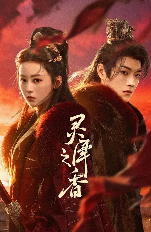 兄妹乱伦五一趁爸妈不在和大二亲妹妹乱伦燃爆操翻天 - 在线AV秒播
