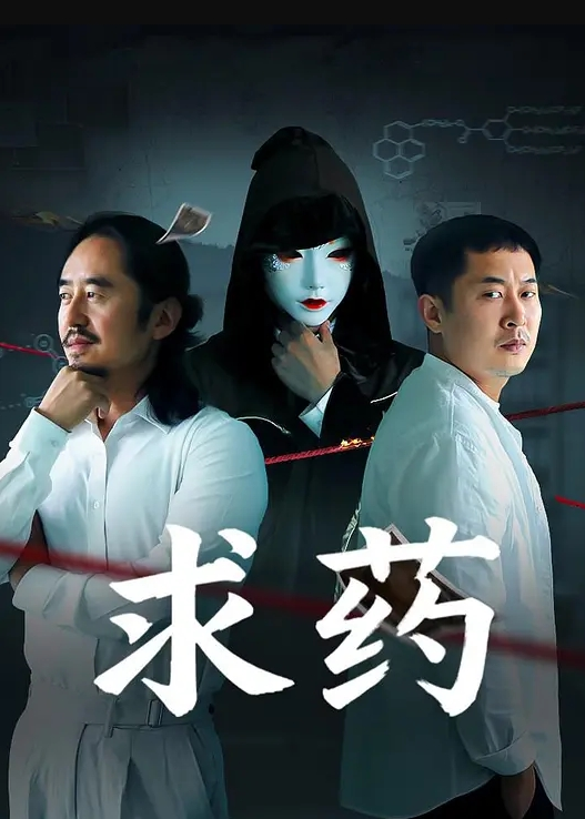 同事在仓库偷情被监控拍到 - 在线AV秒播