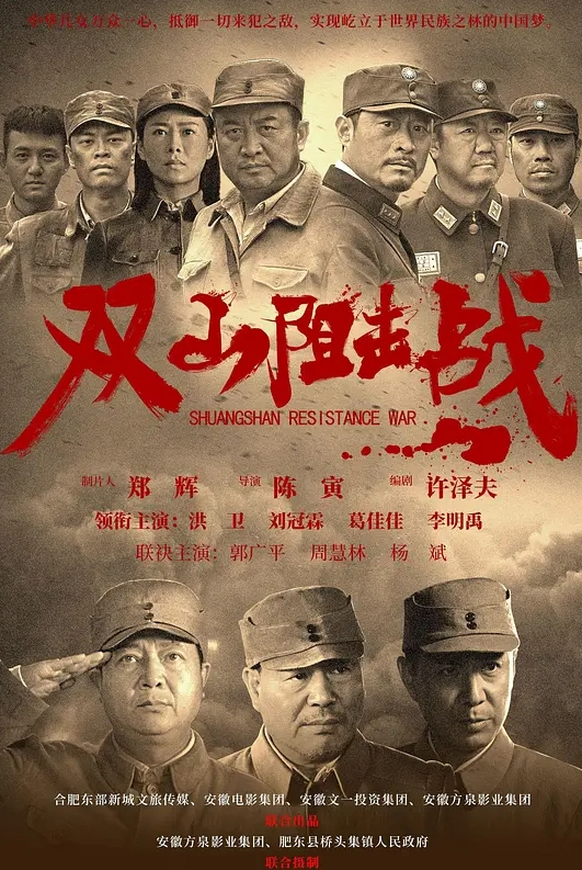 20209623419用户上传上班之前媳妇还要来一炮才能满足 - 在线AV秒播