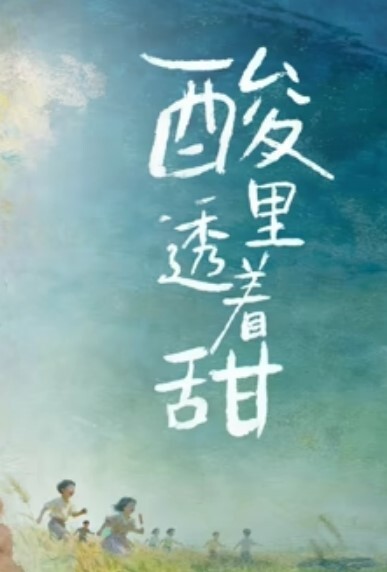 叛逆拜金小萝莉被金主爸爸包养抓紧双马尾后入翘臀蜜穴 - 在线AV秒播