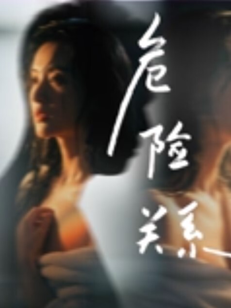 高中生合集高中生在教室里偷吃禁果偷吃老师的鸡巴 - 在线AV秒播