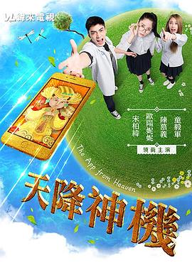 午夜性视频上网 - 在线AV秒播