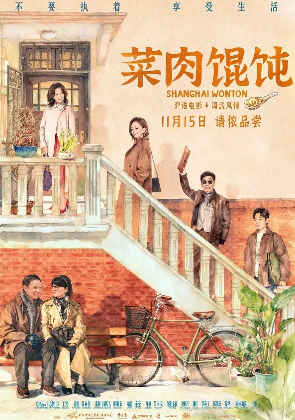 下面有根棒棒糖邻家少女骑上了她的补习老师 - 在线AV秒播