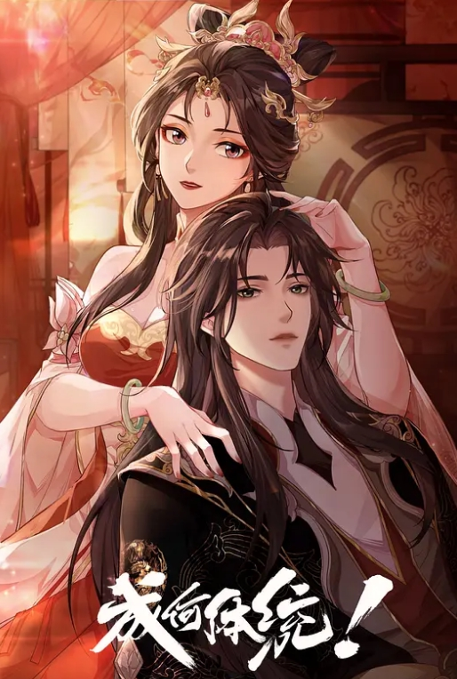 极品白嫩美乳女神诱惑民宿老板 - 在线AV秒播