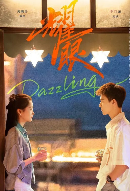 高端淫乱派对【LuckyBaby】首次大型5P现场淫靡性交土豪性玩物 - 在线AV秒播