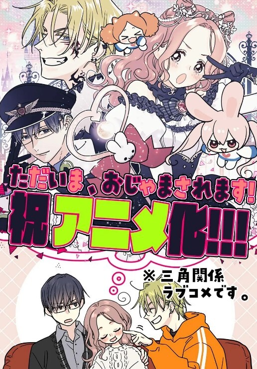 里受胎岛第1话 - 在线AV秒播