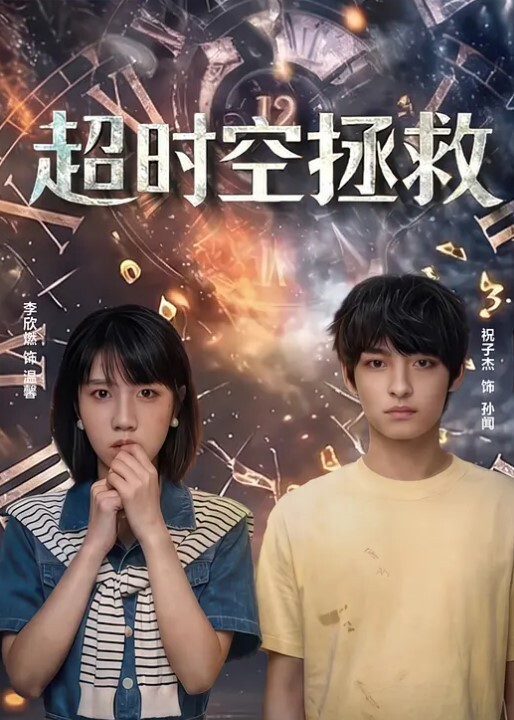 探花精选高颜细长腿清纯美眉吃鸡啪啪你的毛毛扎我还是你上来操我身材苗条被操的娇乳哗哗呻吟不停 - 在线AV秒播
