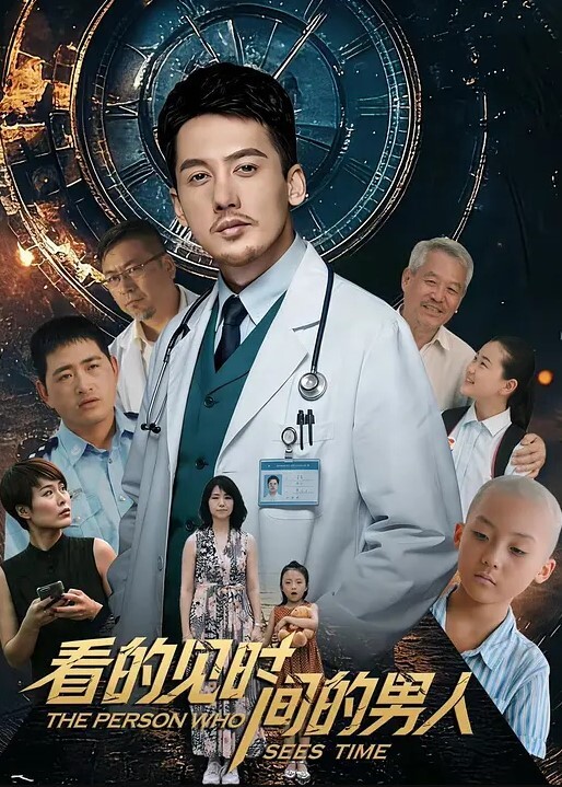 国产TS系列艾利约炮直男很是风骚的坐骑大屌弄射还想反操小哥 - 在线AV秒播