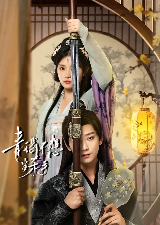 开发探索深夜第四炮性感肚脐装美女坐在身上揉捏奶子屁股磨蹭有点骚舔逼怼着骚穴大力猛操 - 在线AV秒播