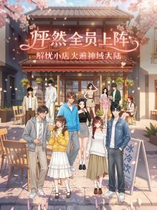 公司卫生间做爱【截止与原作者付费群同步】推特新晋淫妻网黄「一个ren」，分享极品反差OL骚女友的性爱日常，女主真的太要太骚了 - 在线AV秒播