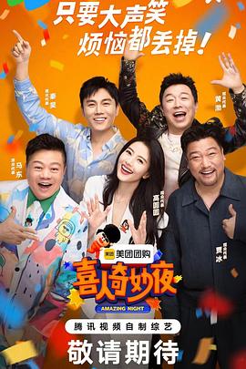 大香蕉手机在线电影院 - 在线AV秒播