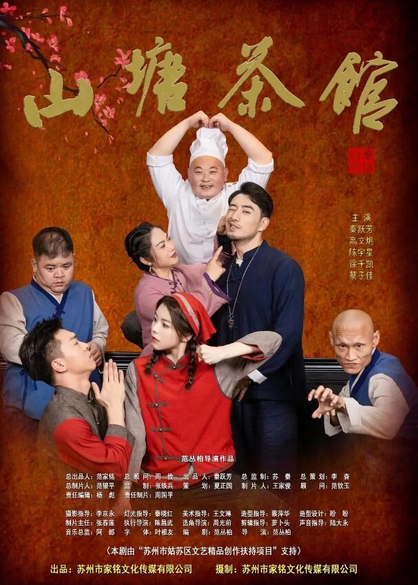 偷拍女厕所被抓 - 在线AV秒播