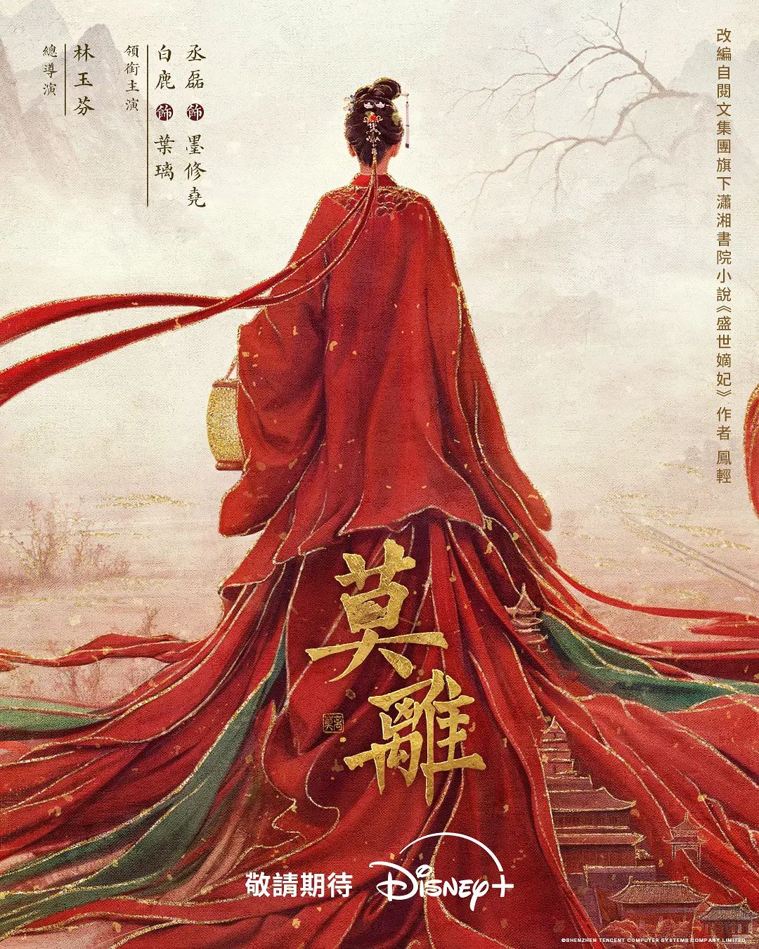 风骚熟女老妈妈趁老公外出打工，让自己的儿子尿嘴里，还无套内射，还说儿子的鸡巴比爸爸的粗，妈妈声音太真实了！ - 在线AV秒播