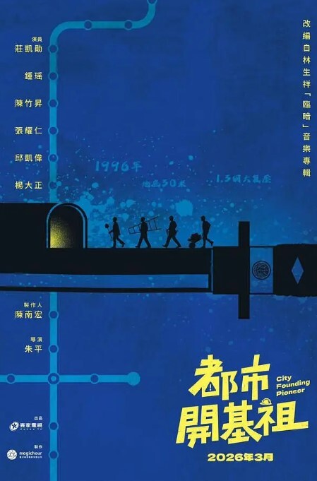 萝莉原创探花3100元酒店约炮极品风骚大眼小少妇肉肉身材手感贼棒 - 在线AV秒播
