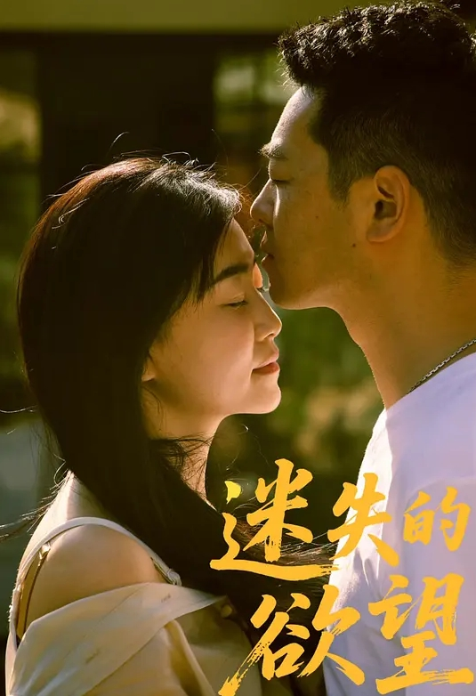 娇小的书呆子青少年被巨大的白鸡巴压垮 - 在线AV秒播