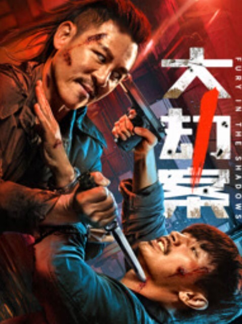 口嗨哥约操良家骚女吃饱喝足开操扒掉裤子69舔逼操一会休息一会 - 在线AV秒播