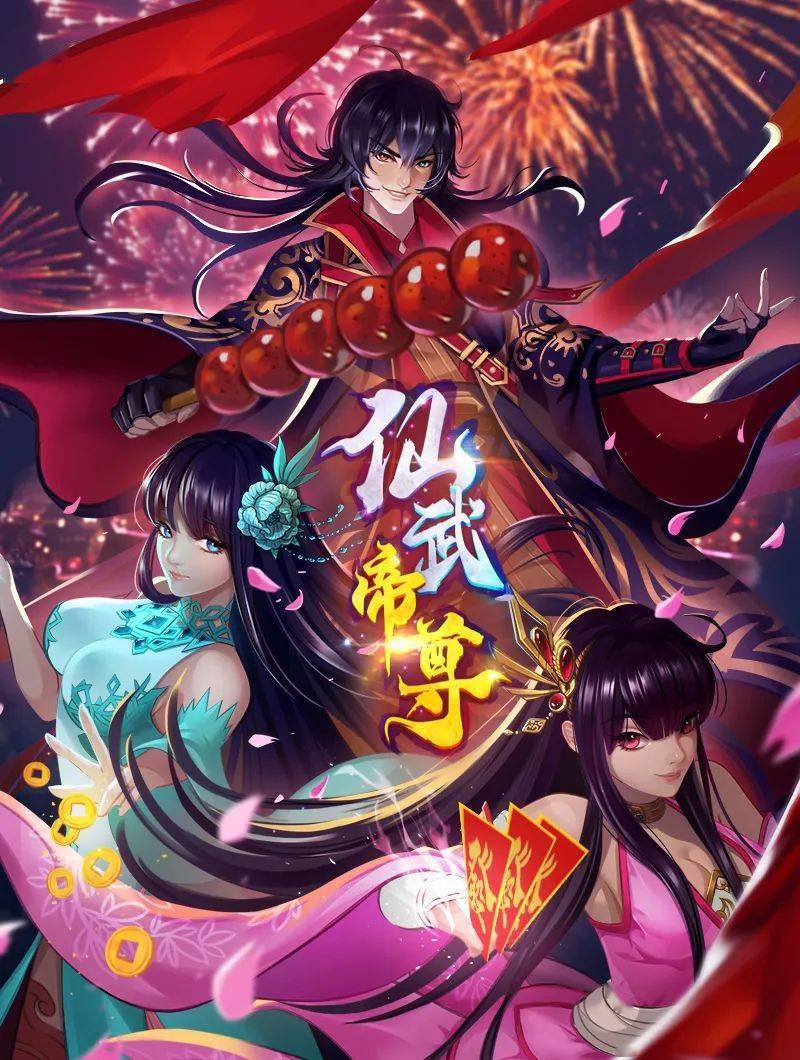 超强女教官破处记录 - 在线AV秒播
