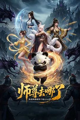高档洗浴中心内部员工偷拍众多美女少妇洗澡泡汤换衣服 - 在线AV秒播