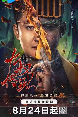 三八精品福利导航 - 在线AV秒播